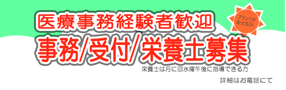 メイングラフィック1